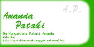 amanda pataki business card